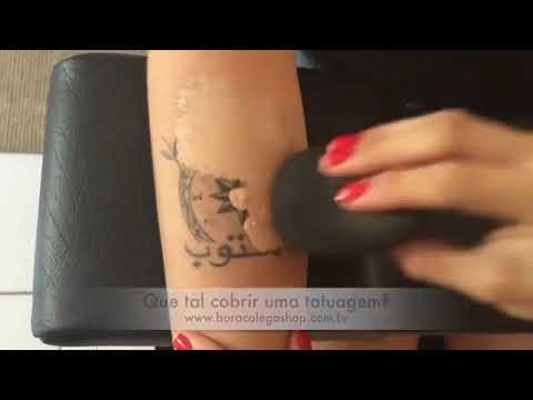 דרמקול מייק אפ   המייק אפ המקורי!  DERMACOL MAKE UP